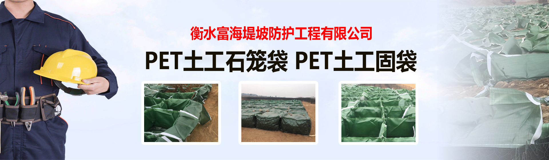 濰坊馳龍機(jī)電設(shè)備有限公司