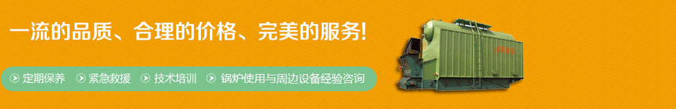 濰坊馳龍機(jī)電設(shè)備有限公司